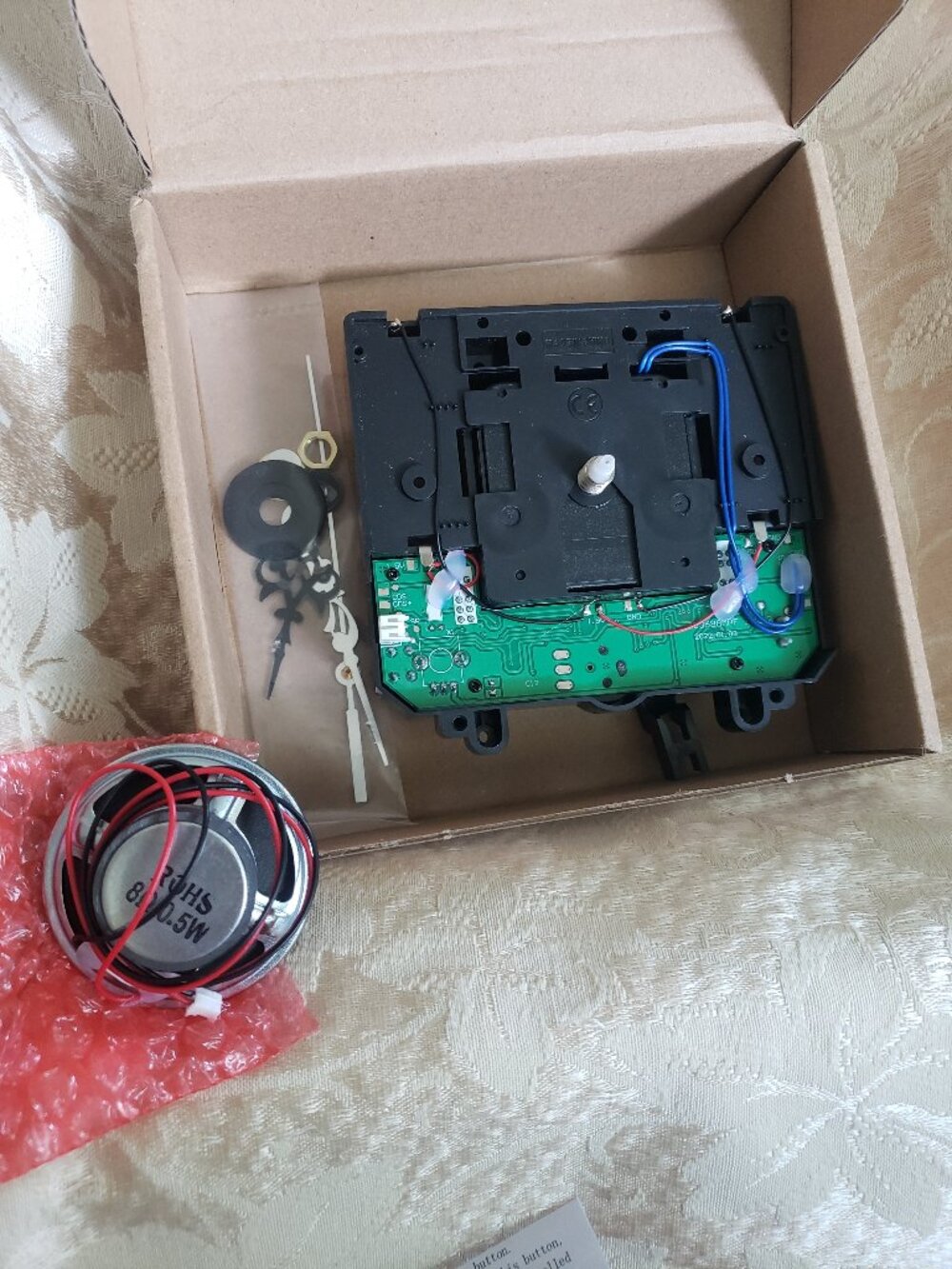 Westminster Music Box Switch Module